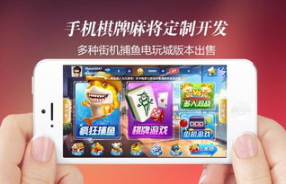 游戏开发做地方运营的优势在哪百游汇为您解答 知乎