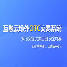 erp系统软件开发价格 erp系统软件开发批发 erp系统软件开发厂家 