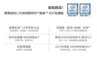 热烈庆祝免费开源erp智慧工厂行业版正式发布 9月成交有好礼