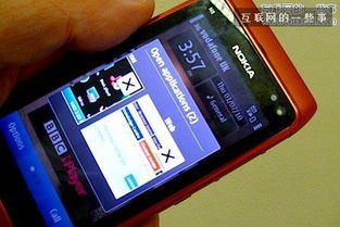 关于移动应用产品规划的五大要点