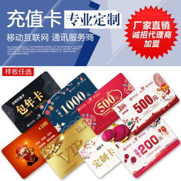 淘宝客app一站式定制研发