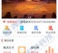 高清图片