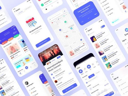 怎么样找到满意的app外包开发公司